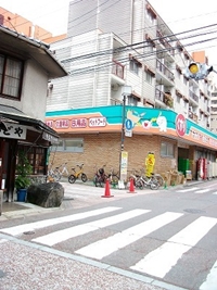 美野島商店街1