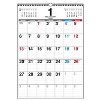 2014年 書き込み式 月曜始まり シンプルカレンダー B3タテ ([カレンダー]) [カレンダー]