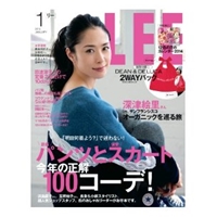 LEE (リー) 2014年 1月号  [Kindle版]