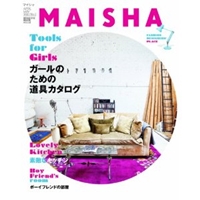 MAISHA No.2 