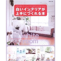 Casa BRUTUS (カーサ・ブルータス) 2009年 12月号