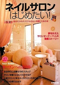 Casa BRUTUS ( カーサ・ブルータス ) 2010年 04月号