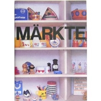 M¨ARKTE―1点モノの雑貨店、開店します。 
