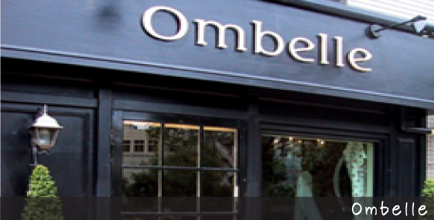 Ombelle(オンベル)