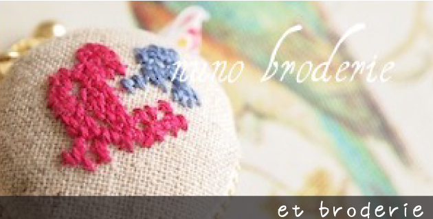 のハンドメイド作家『et broderie』