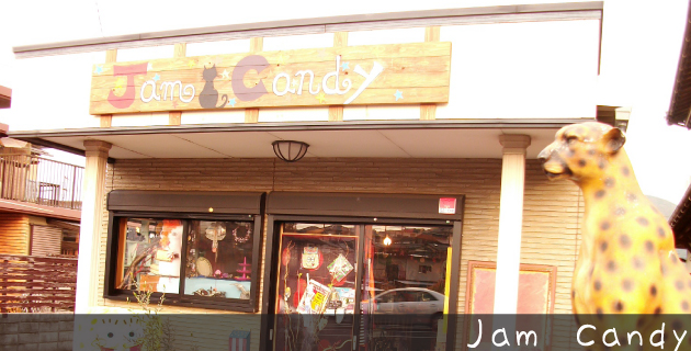 Jam Candy