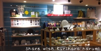 share with Kurihara harumi　天満屋岡山店