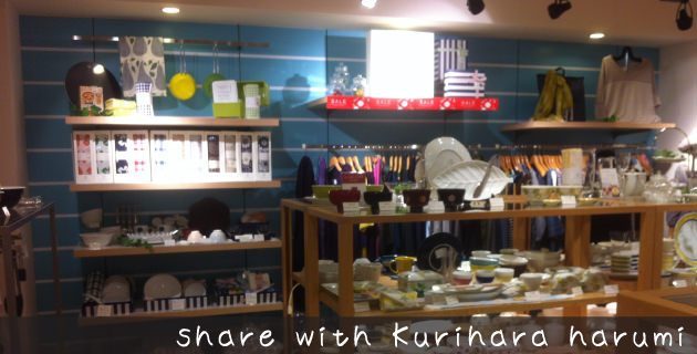 share with Kurihara harumi　大和香林坊店