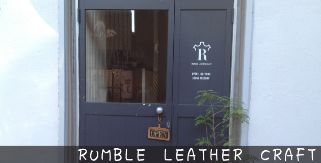 RUMBLE LEATHER CRAFT