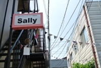 ハンドメイド雑貨屋「sally」の外観