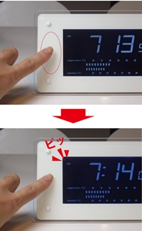 LCD RADIO CLOCK　FUZE4