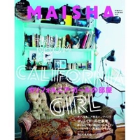 MAISHA No.10 ([テキスト]) 