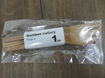 Bamboo　カトラリートングＳ