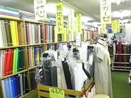 もりお本店店内3