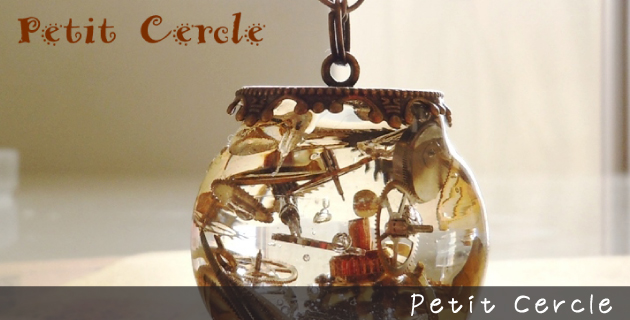のハンドメイド作家『Petit Cercle』