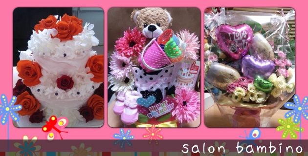 のハンドメイド作家『salon bambino』