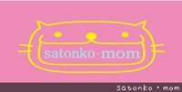 satonko・mom