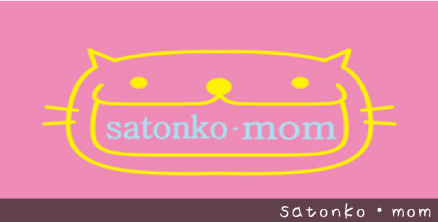 のハンドメイド作家『satonko・mom』