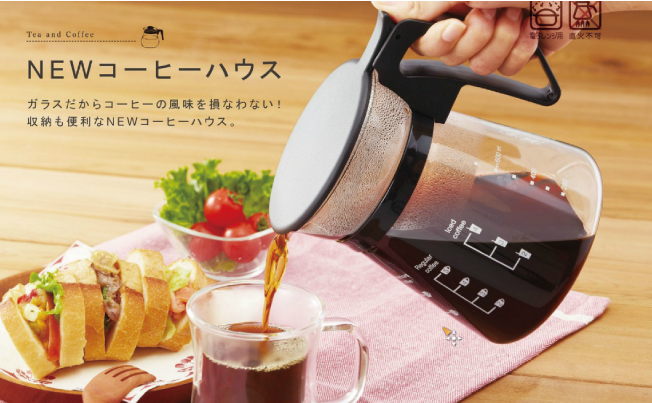 NEWコーヒーハウス