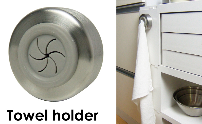 Towel holder