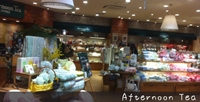 AfternoonTea HOME&LIVING　イオンモール高知