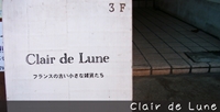 clair de lune