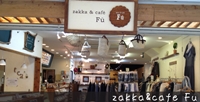 zakka&cafe Fu