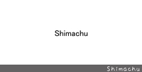 shimachu　越谷店