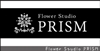 Flower Stsudio PRISM