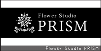 Flower Stsudio PRISM