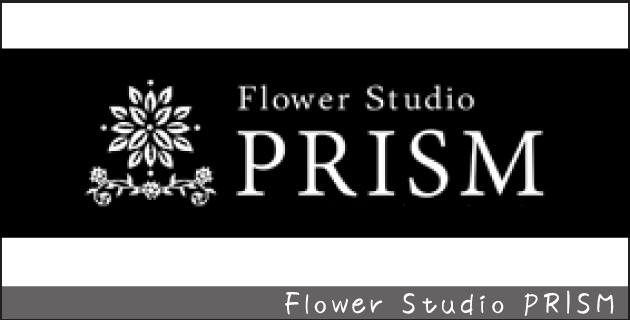 Flower Stsudio PRISM